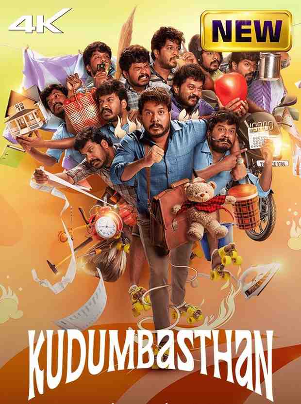Kudumbasthan South Movie MkvCinemas