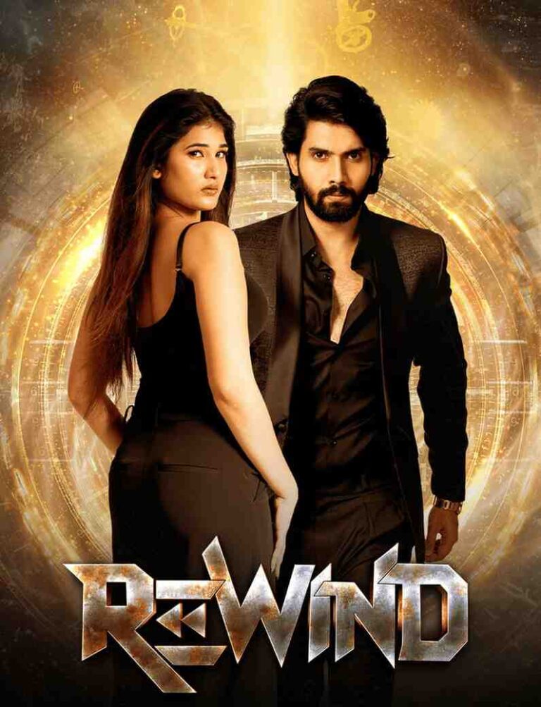 Rewind Hindi South Movie MkvCinemas